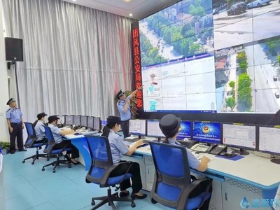 易事特数据中心 以坚实技术底座，护航公安系统智慧升级与安全监控