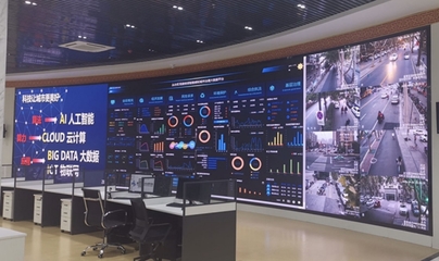 喜报！邯郸市荣膺省级安全监控服务项目数全省榜首，智慧安防建设迈上新台阶